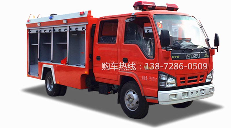 五十铃600P橙色.jpg 五十铃600P橙色.jpg