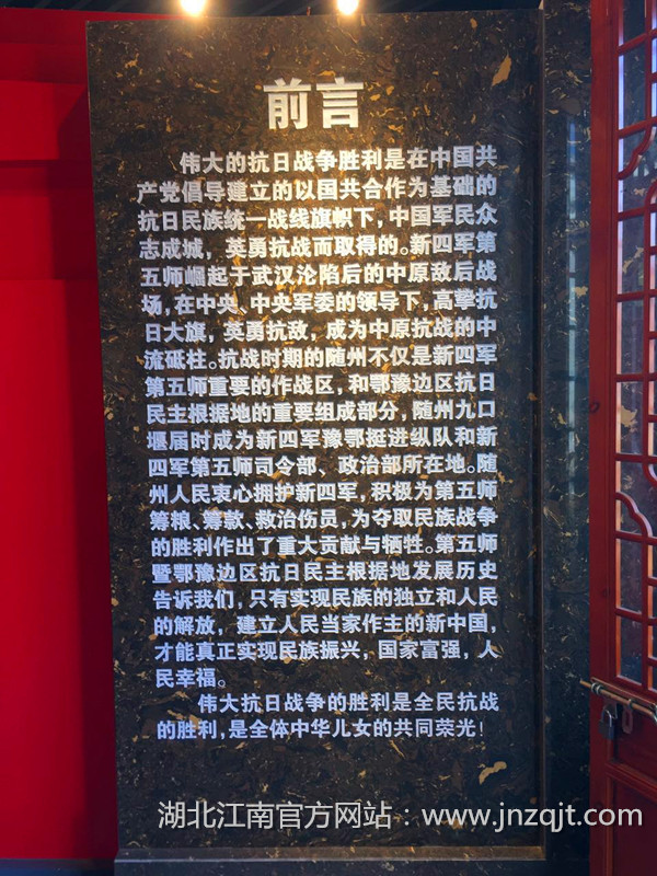 微信图片_20171029065027.jpg 微信图片_20171029065027.jpg