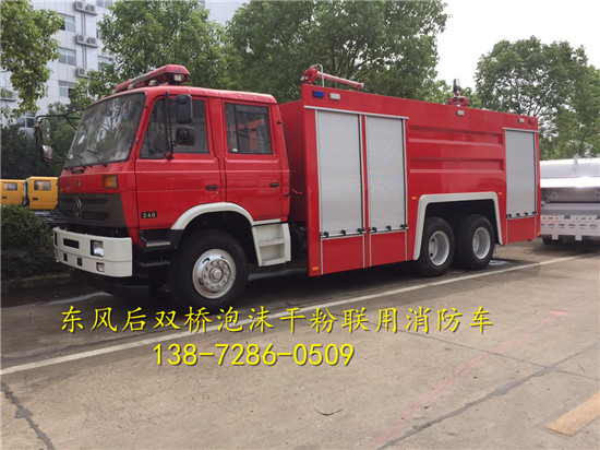 微信图片_20170926105556_副本.jpg 微信图片_20170926105556_副本.jpg
