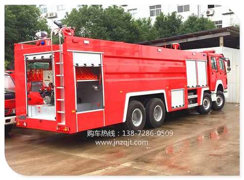 重汽前四后八25吨消防车 微信图片_20171018152316.jpg