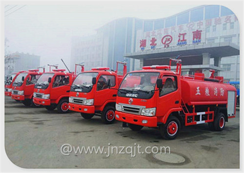 东风4吨消防洒水车 20140618173351805180.jpg