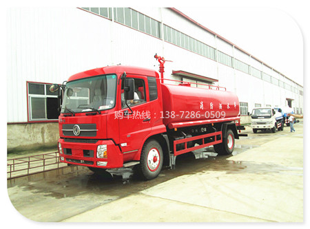 东风天锦消防洒水车 1-14121110153G23.jpg