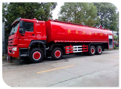 重汽前四后八35吨消防车 微信图片_20171206140156.jpg