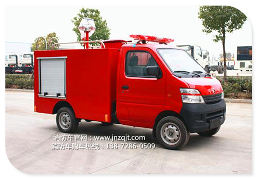 长安小型消防车 QQ图片20171115075738.jpg