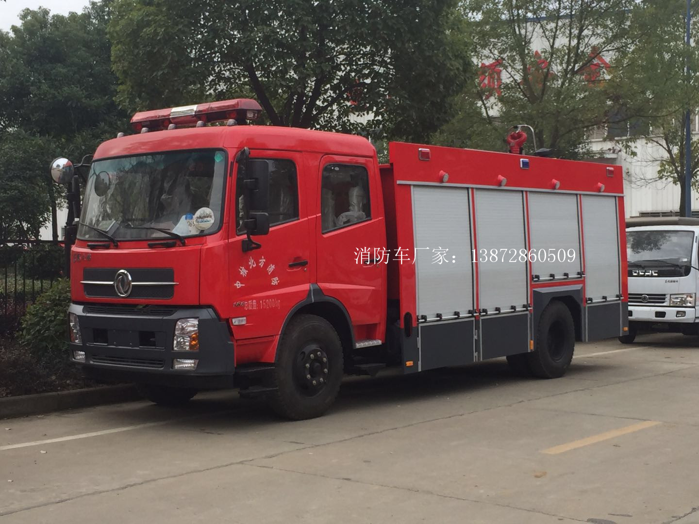 东风天锦6吨水罐消防车 814517409182788013_副本.jpg