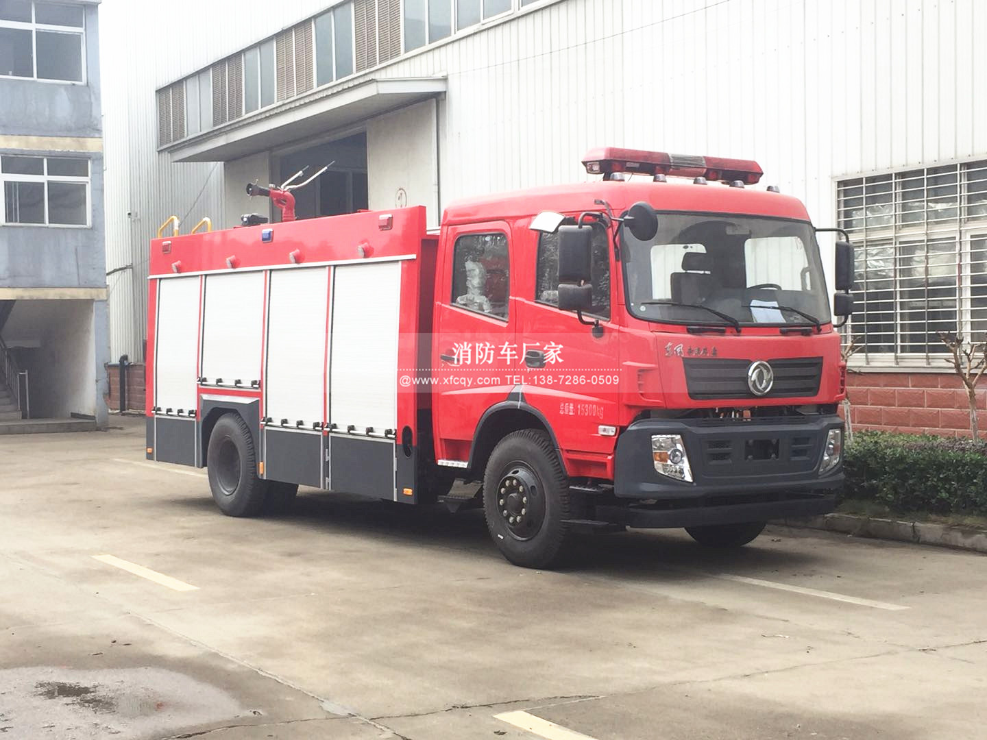 东风6水罐消防车 328710339379190385.jpg