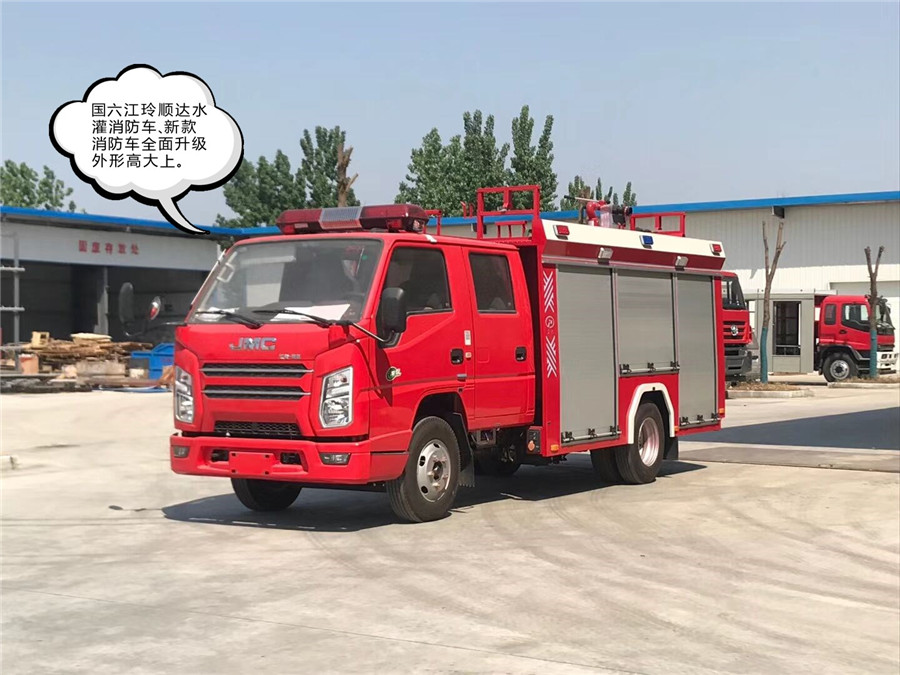 新款国六江玲2吨水灌消防车.jpg C1AD8ED83C1D426FE4800A45121BFEC6_副本_副本.jpg