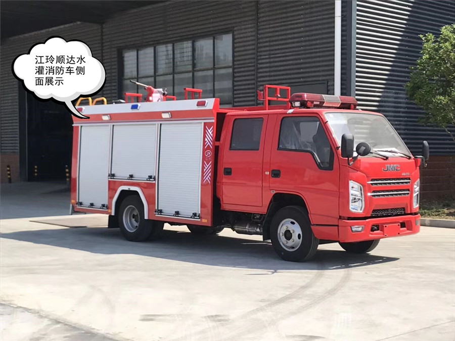江玲消防车图片展示 F5C6D25D580371CADB00DAF35C459CBA_副本_副本.jpg