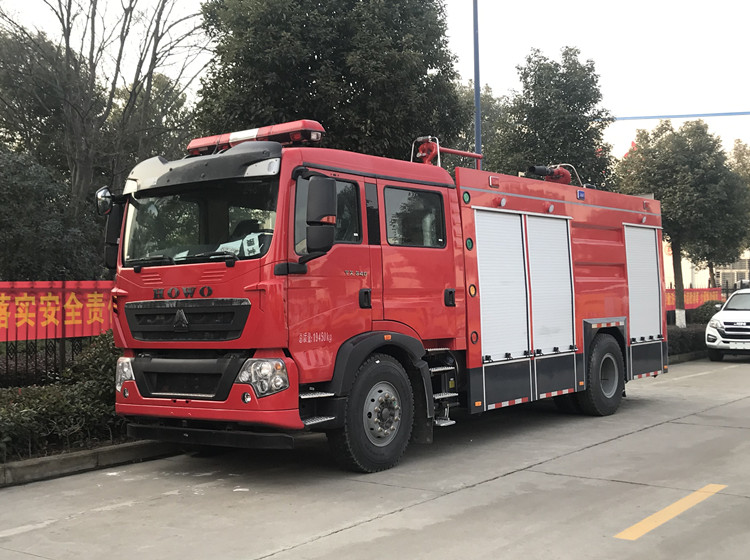 重汽T5G干粉泡沫消防车图片 748cb0ef1e2907da6abec5dcff8d950.jpg